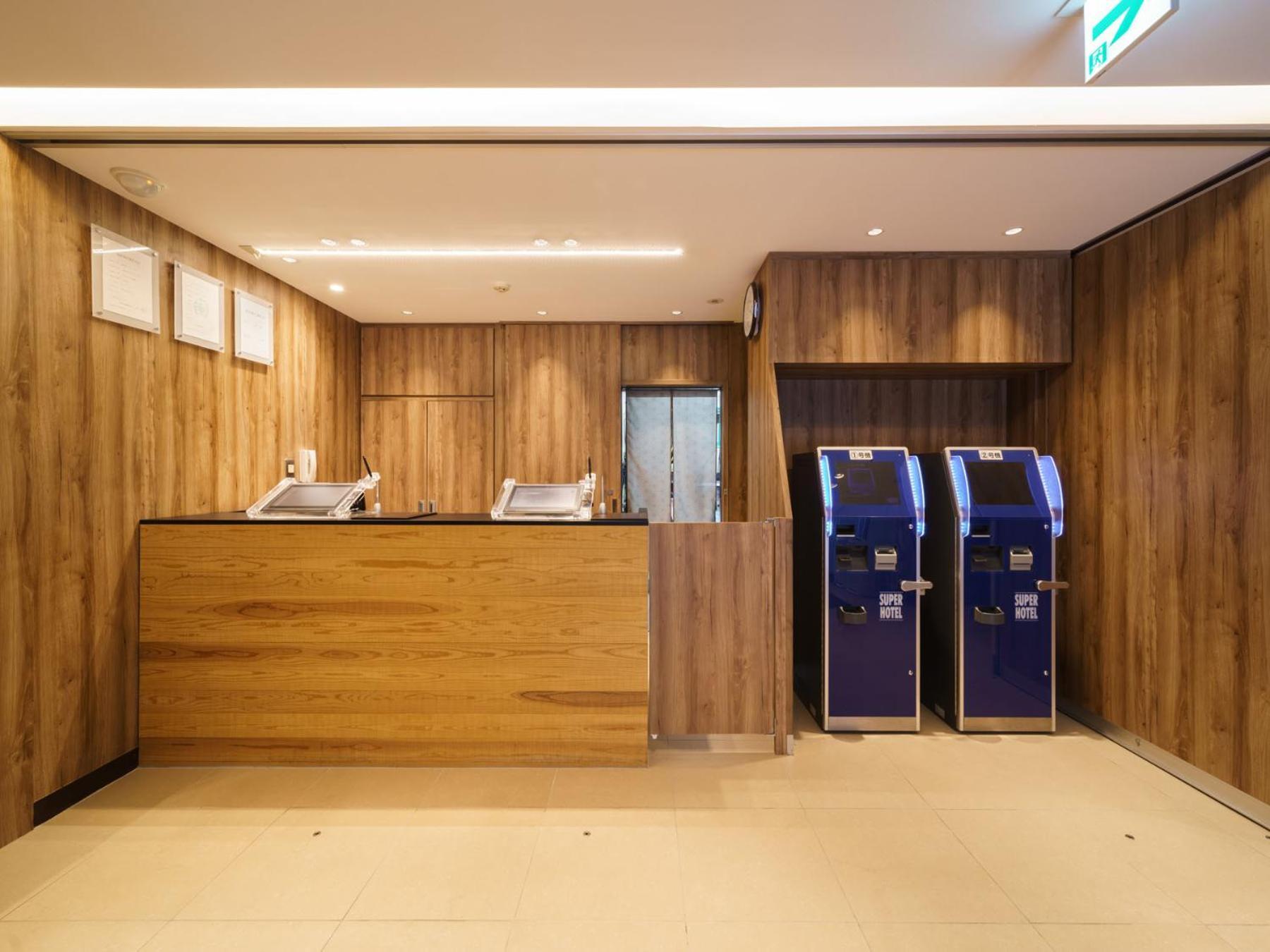 Super Hotel Chiba Ekimae Екстер'єр фото
