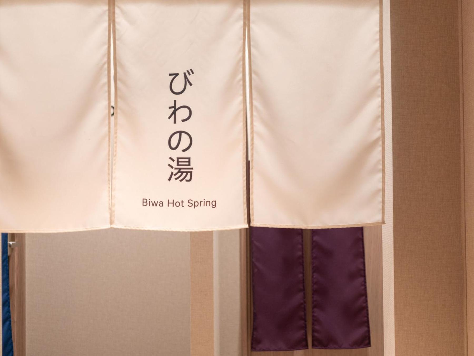 Super Hotel Chiba Ekimae Екстер'єр фото